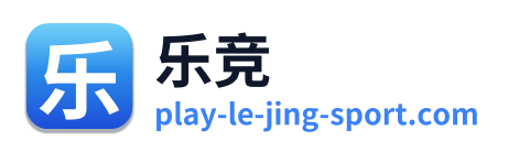 乐竞 Logo